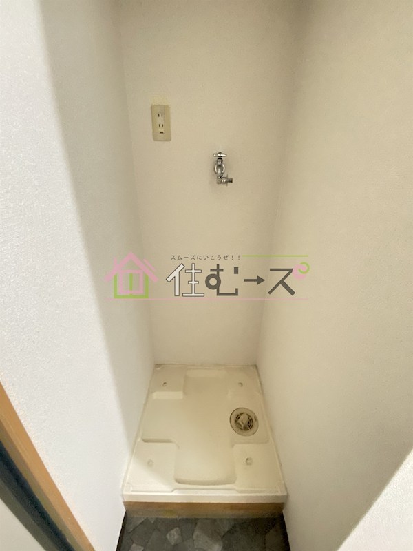 M&amp;#39;プラザ新大阪壱番館 その他3