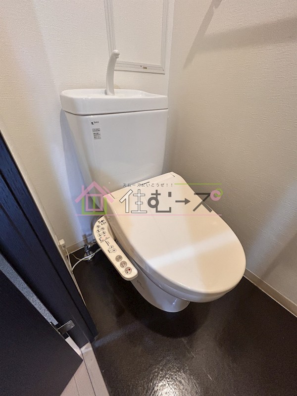 ウィスタリア新北野 その他5