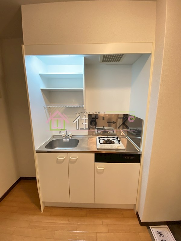 M&amp;#39;プラザ新大阪壱番館 キッチン