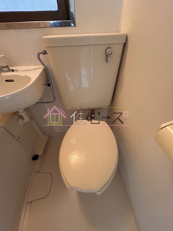 ハイツ青木 その他2