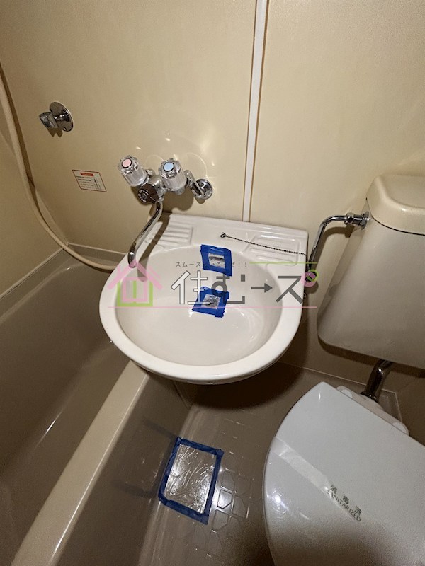 プレアール野中 その他4