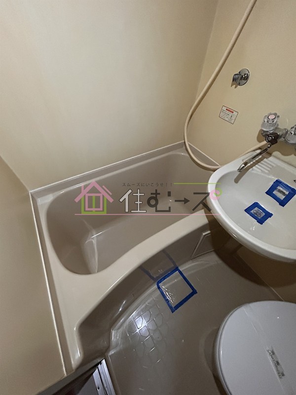 プレアール野中 風呂画像