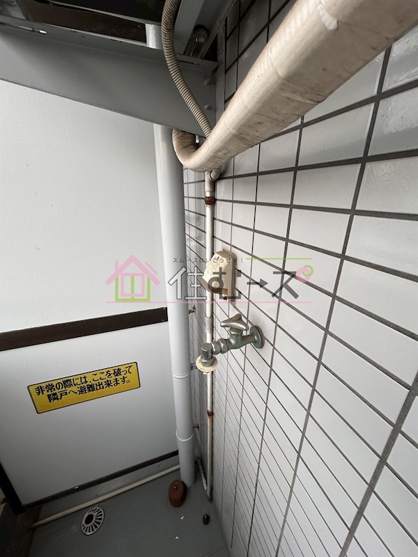 メゾン・ド・ソアレ その他5