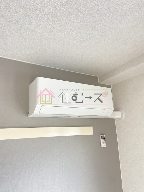 グラン・ピア柴島  その他6