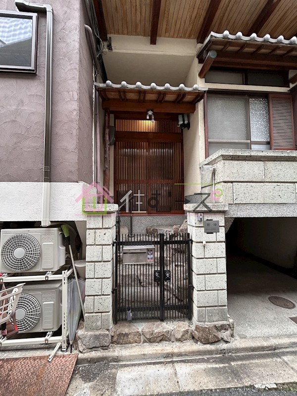 新高５丁目貸戸建て その他1