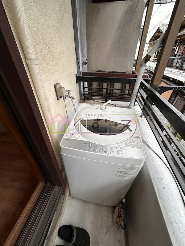 新高５丁目貸戸建て その他2