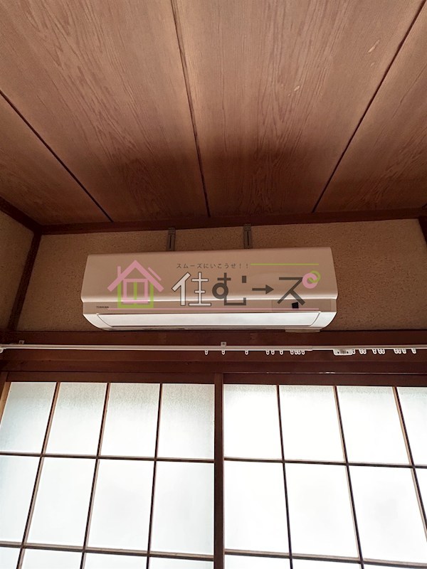 新高５丁目貸戸建て その他3