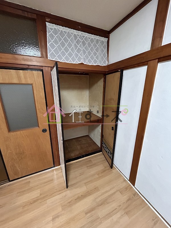 新高５丁目貸戸建て その他6