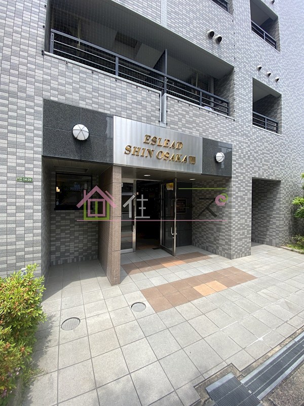 エスリード新大阪第8 その他1