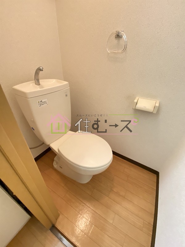 M&amp;lsquo;プラザ新大阪駅前 その他5