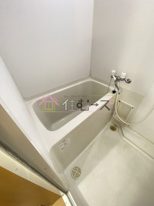 M&amp;lsquo;プラザ新大阪駅前 風呂画像