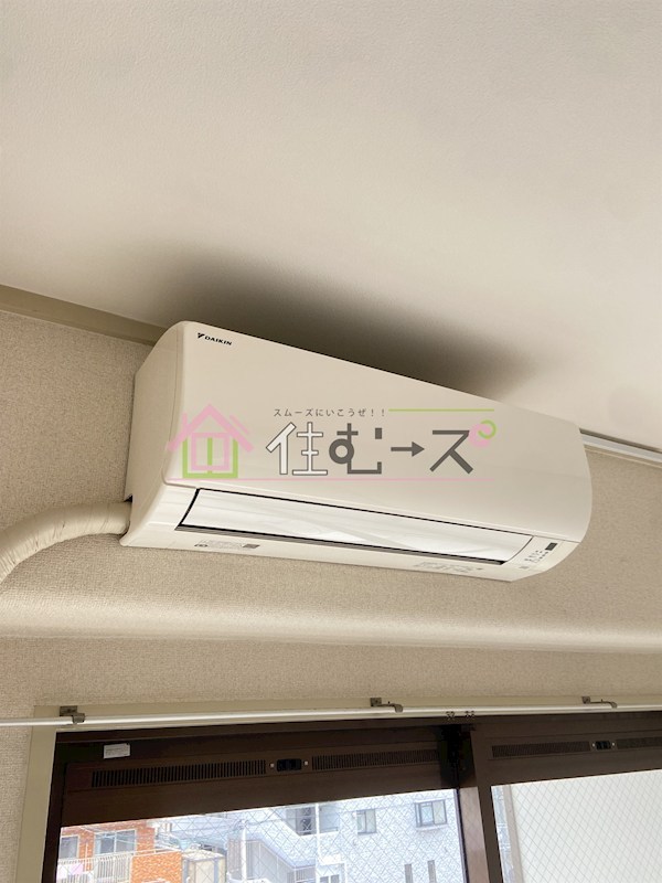 菅原大発マンション その他3