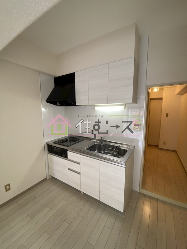 菅原大発マンション キッチン