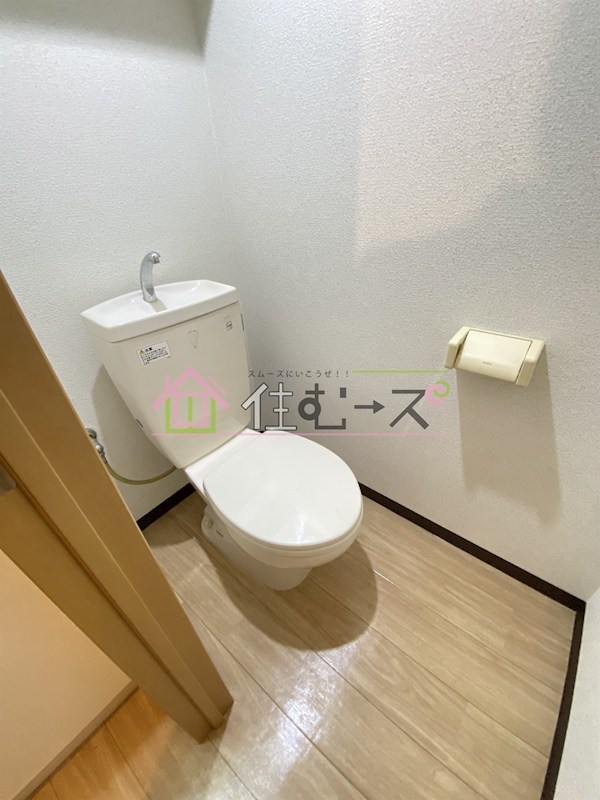 M&amp;lsquo;プラザ新大阪駅前 その他5