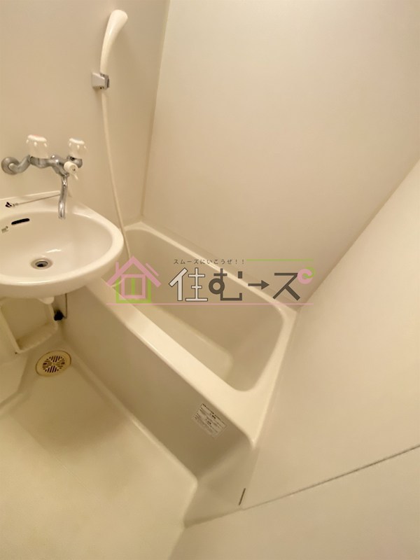 M&amp;lsquo;プラザ新大阪駅前 風呂画像