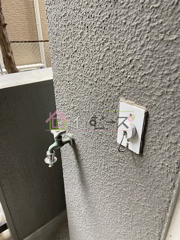 リアライズ上新庄豊新 その他4