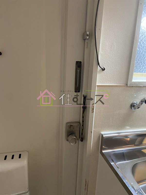 リアライズ上新庄豊新 その他6