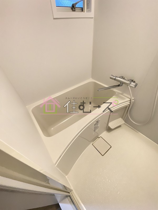 リアライズ上新庄豊新 風呂画像