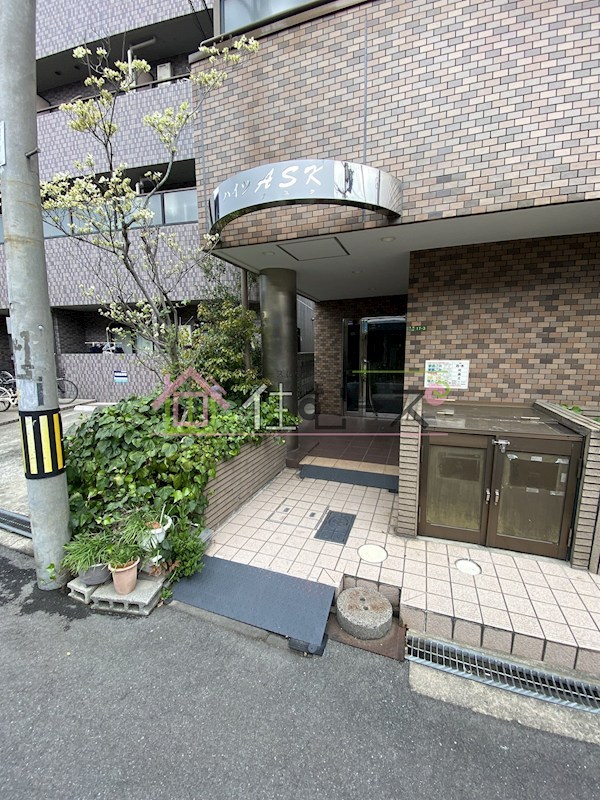 ハイツASK その他1