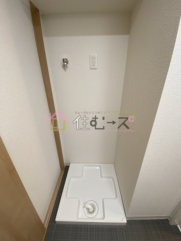 ハイツASK その他2