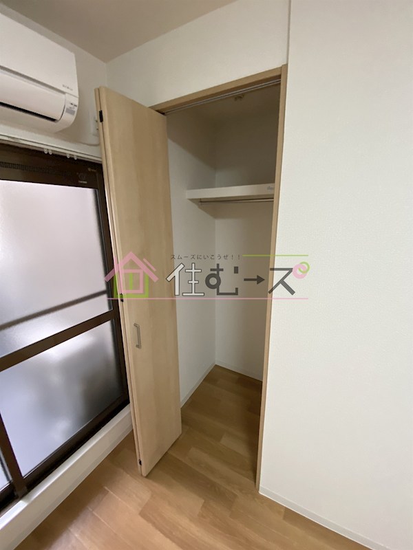 ハイツASK その他5