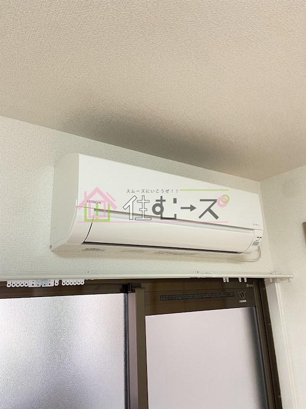 ハイツASK その他6