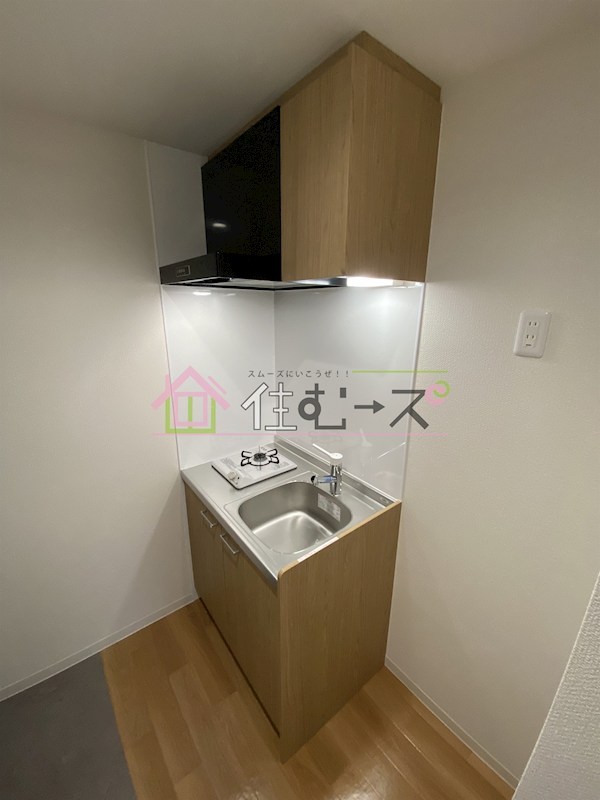 ハイツASK キッチン