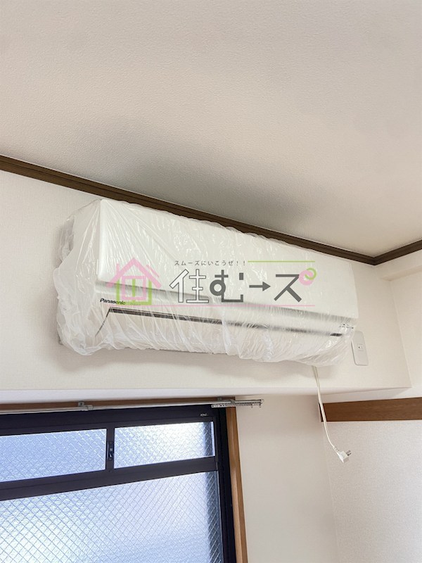 プラザコウエイⅡ その他2