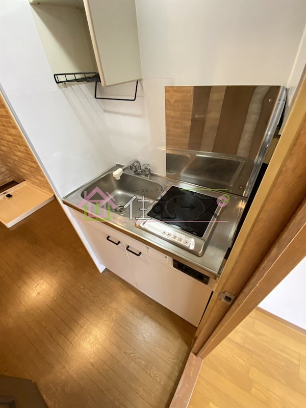 プラザコウエイⅡ キッチン