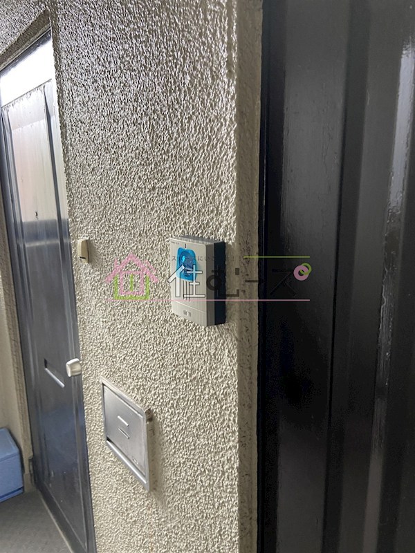 リアライズ上新庄豊新 その他2