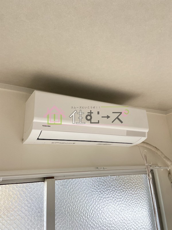 リアライズ上新庄豊新 その他5