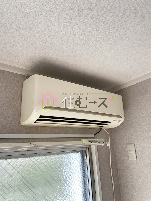 リアライズ上新庄豊新 その他2