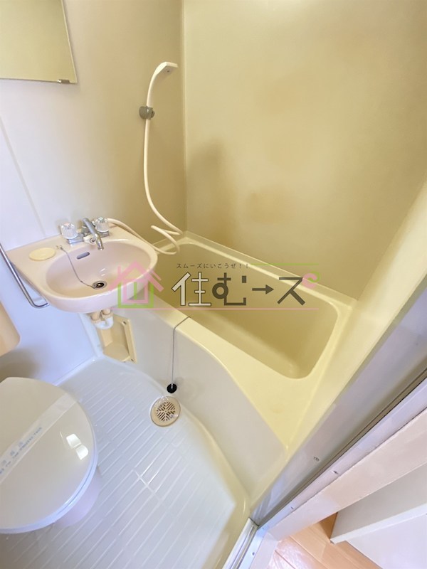 ロイヤルステージ上新庄 風呂画像