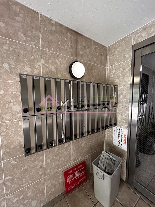 MSOGU その他外観2