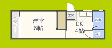 リアライズ上新庄豊新 間取り