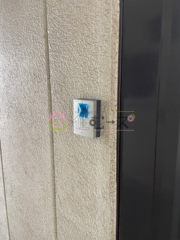 リアライズ上新庄豊新 その他2