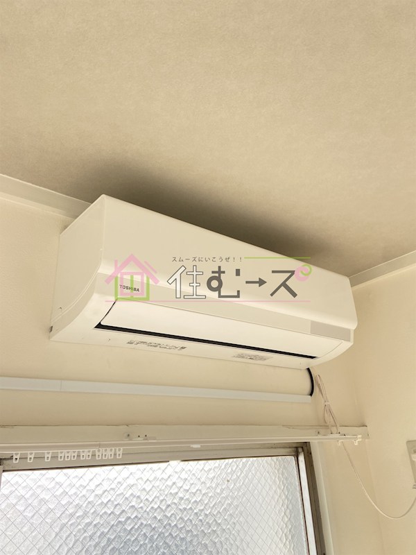 リアライズ上新庄豊新 その他5