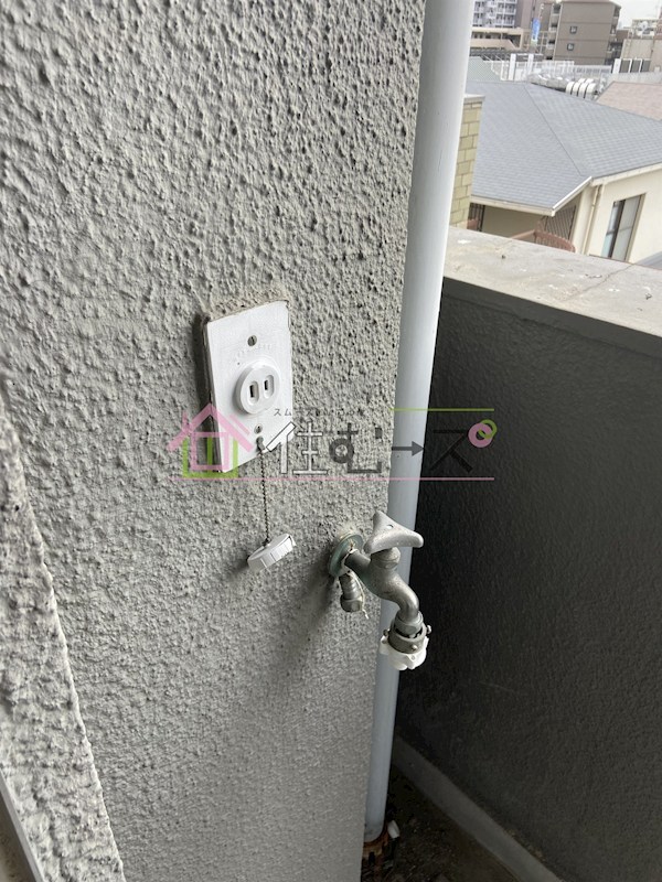 リアライズ上新庄豊新 その他6