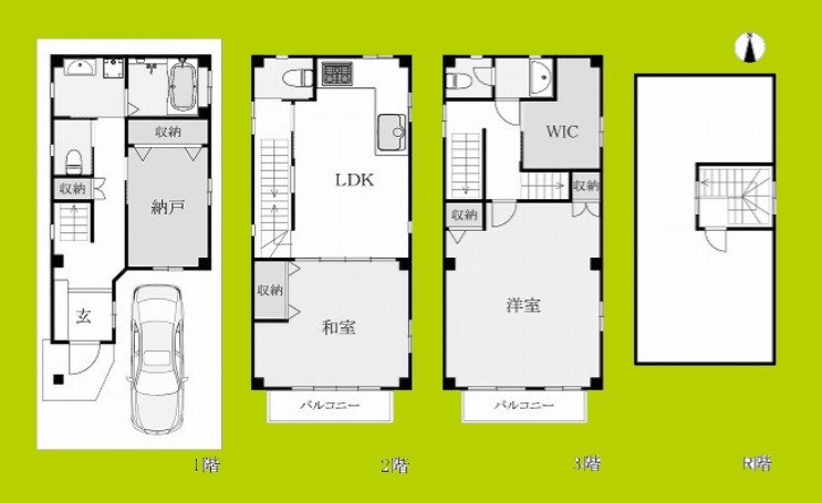 大阪市淀川区田川戸建て 間取り