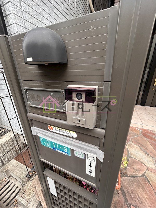 大阪市淀川区田川戸建て その他外観2