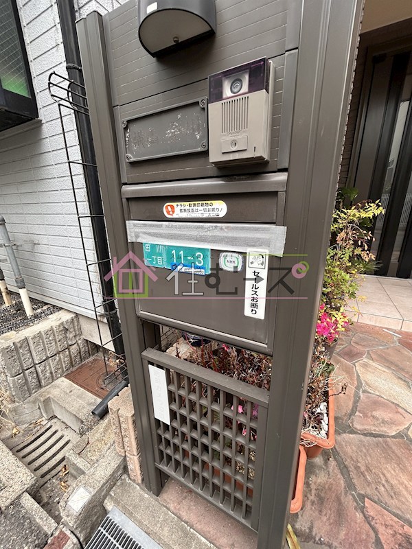 大阪市淀川区田川戸建て その他外観6