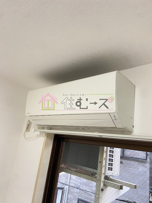 サンライト上新庄 その他5