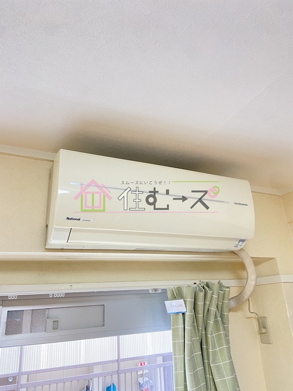 ミスターK上新庄 その他2