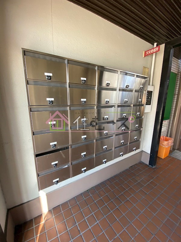 栄瑞光マンション その他外観3