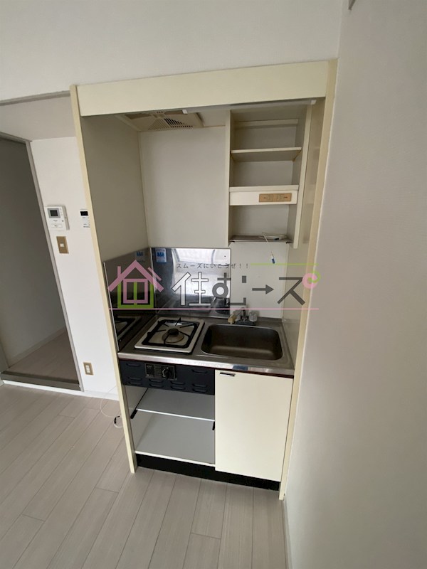 栄瑞光マンション キッチン