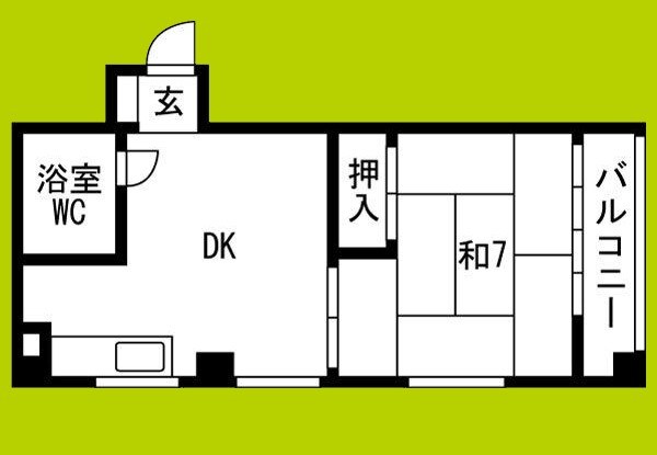 マンション光南 間取り