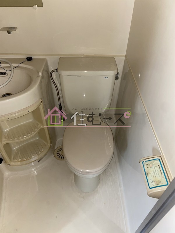 マンション光南 その他3