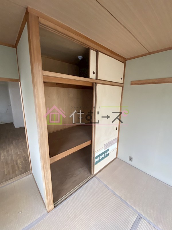 マンション光南 その他6