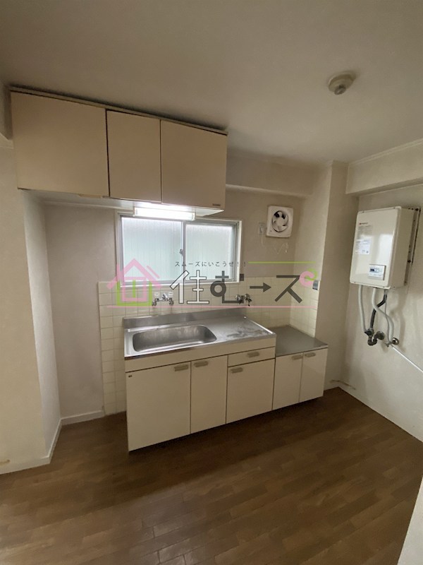 マンション光南 キッチン
