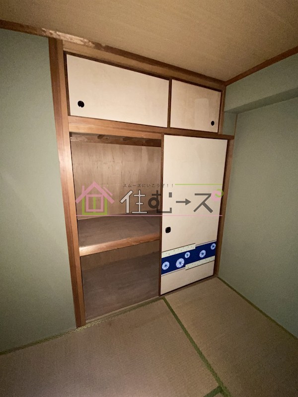 マンション光南 その他5